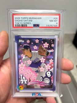 Sports card lot