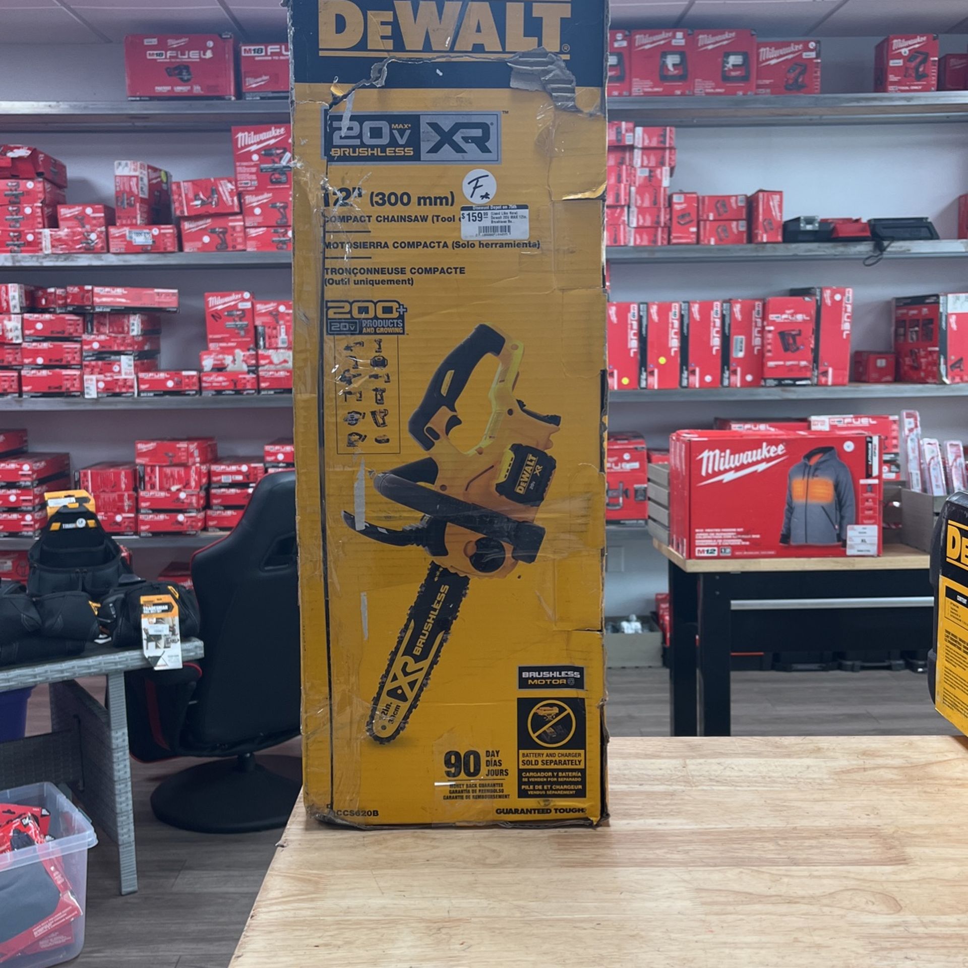 DEWALT 20V MAX 12in. Brushless Cordless Battery Powered Chainsaw (Tool Only)