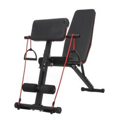 5 in 1 Folding Weight Bènch