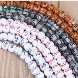 3 Pieces for $9.99. 10 mm Islamic Allah & Mohammad Big Tasbih, Prayer 99 Prayer Beads, Pack of 3 Pieces for $9.99