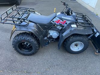 1996 Kawasaki Bayou 400 ATV
