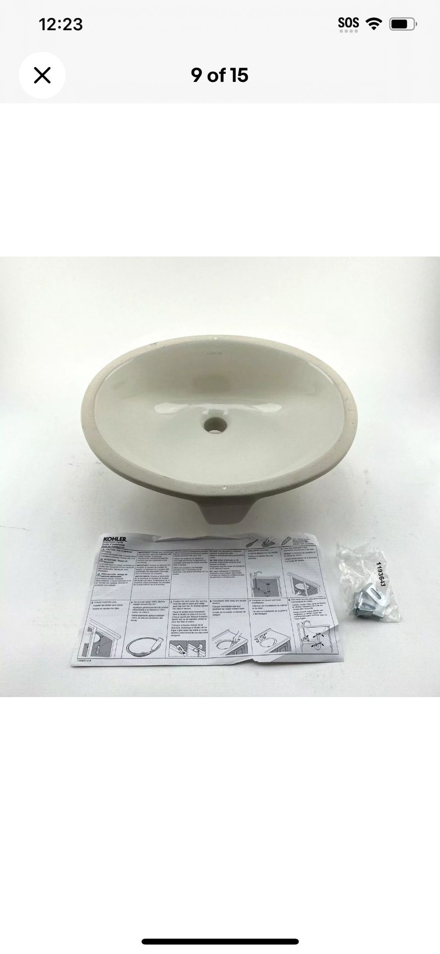 Kohler Caxton 17" Undermount Bathroom Sink w Overflow K-2209-96 - Biscuit cream