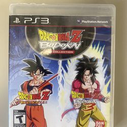 Dragon Ball Z Budokai Collection