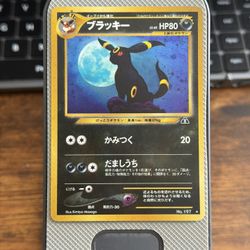 Umbreon Crossing The Ruins Holo Japanese