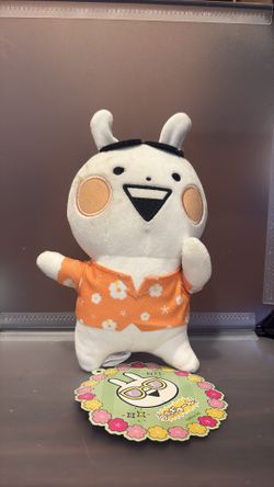 BK7552-8” Fukuya Usagyuuun Hawaiian Hula Orange plush rabbit bunny