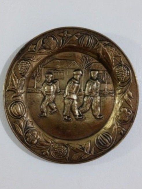 ENGLAND BRASS WALL PLATE 8" - M98