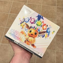 Pokemon Prismatic Evolutions ETBs