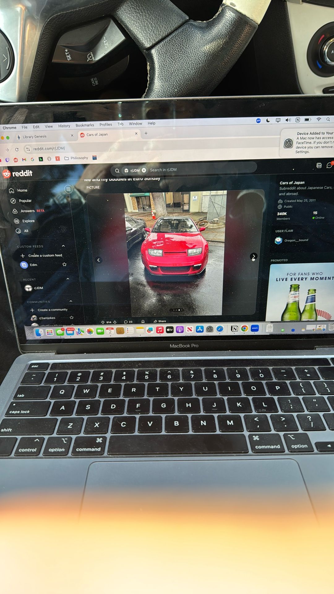 2019 MacBook Pro