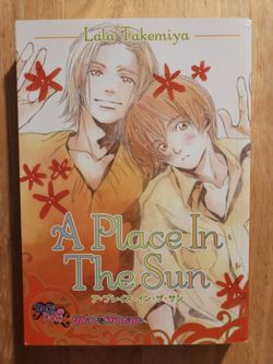 A Place In The Sun Manga by Lala Takemiya