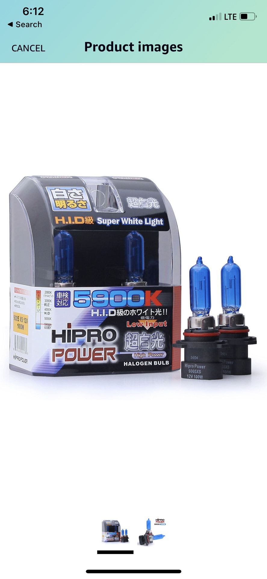 HID lights / Halogen Bulbs 5900k