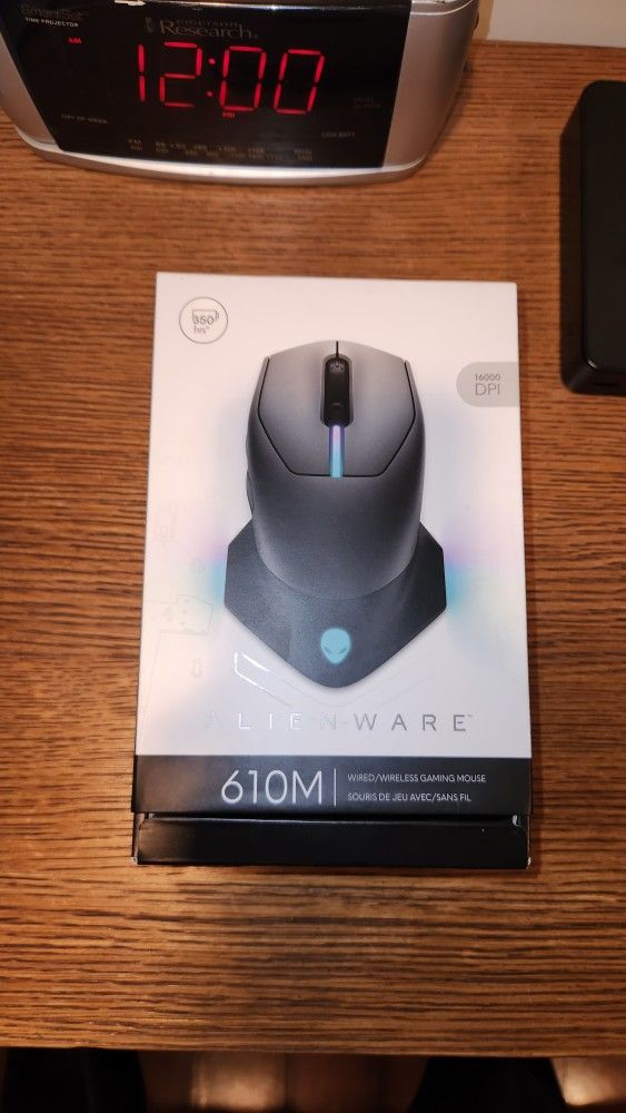 Alienware Gaming Mouse