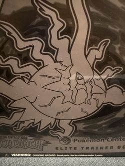 Pitch Black PKC ETB