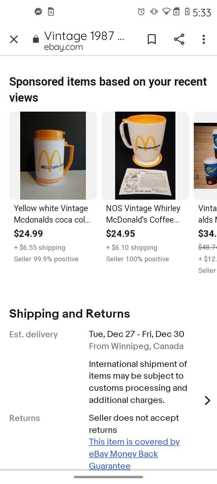 1987 Vintage Yellow Mcdonalds Coca Cola Cup