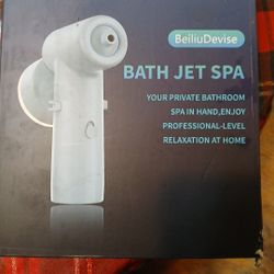 BeiliuDevise Bath Jet Spa