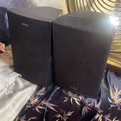Advent Speakers