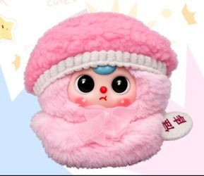 BB3 Sunny Doll Pink Discontinued Roughly 5-7 Inches