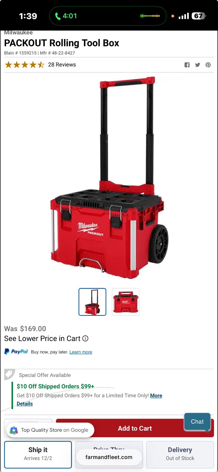Milwaukee Pack out Rolling Tool Box