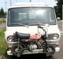 Vintage Bumper Mounted Motorcycle Mini Bike Bicycle Carrier Set
