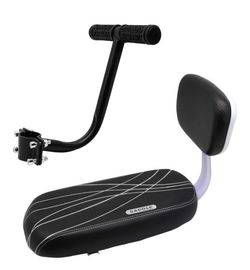 Rear Bike Seat