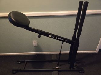 DB Method Squat Machine