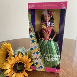 Polynesian Barbie Doll Vintage 1994 In Original Unopened Box 