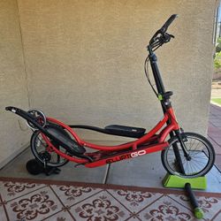 Elliptigo  