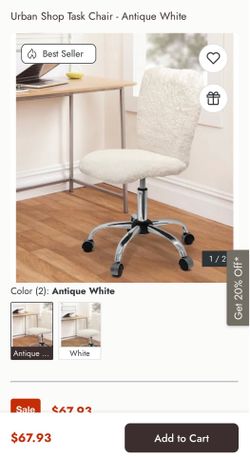 Desk/task chair (Antique white)