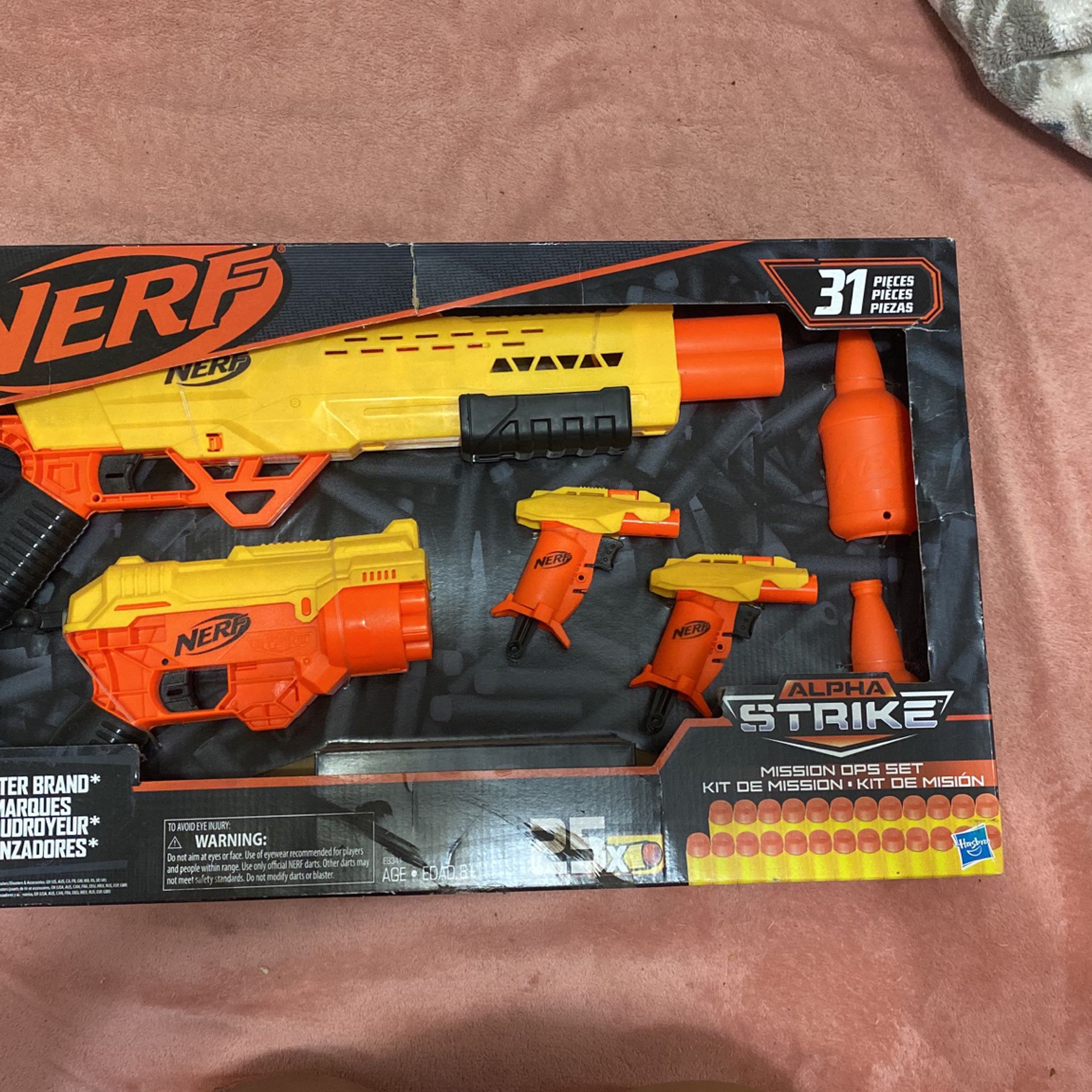 New Nerf Gun Set