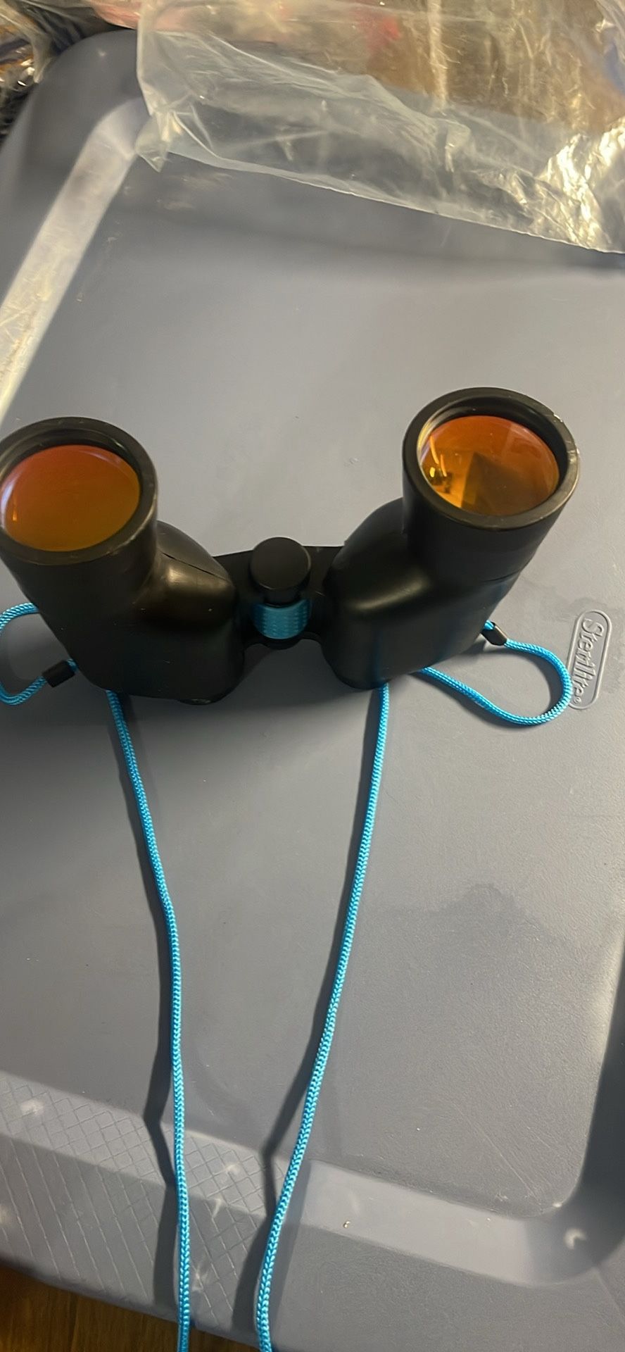 Sharper Image Binoculars 