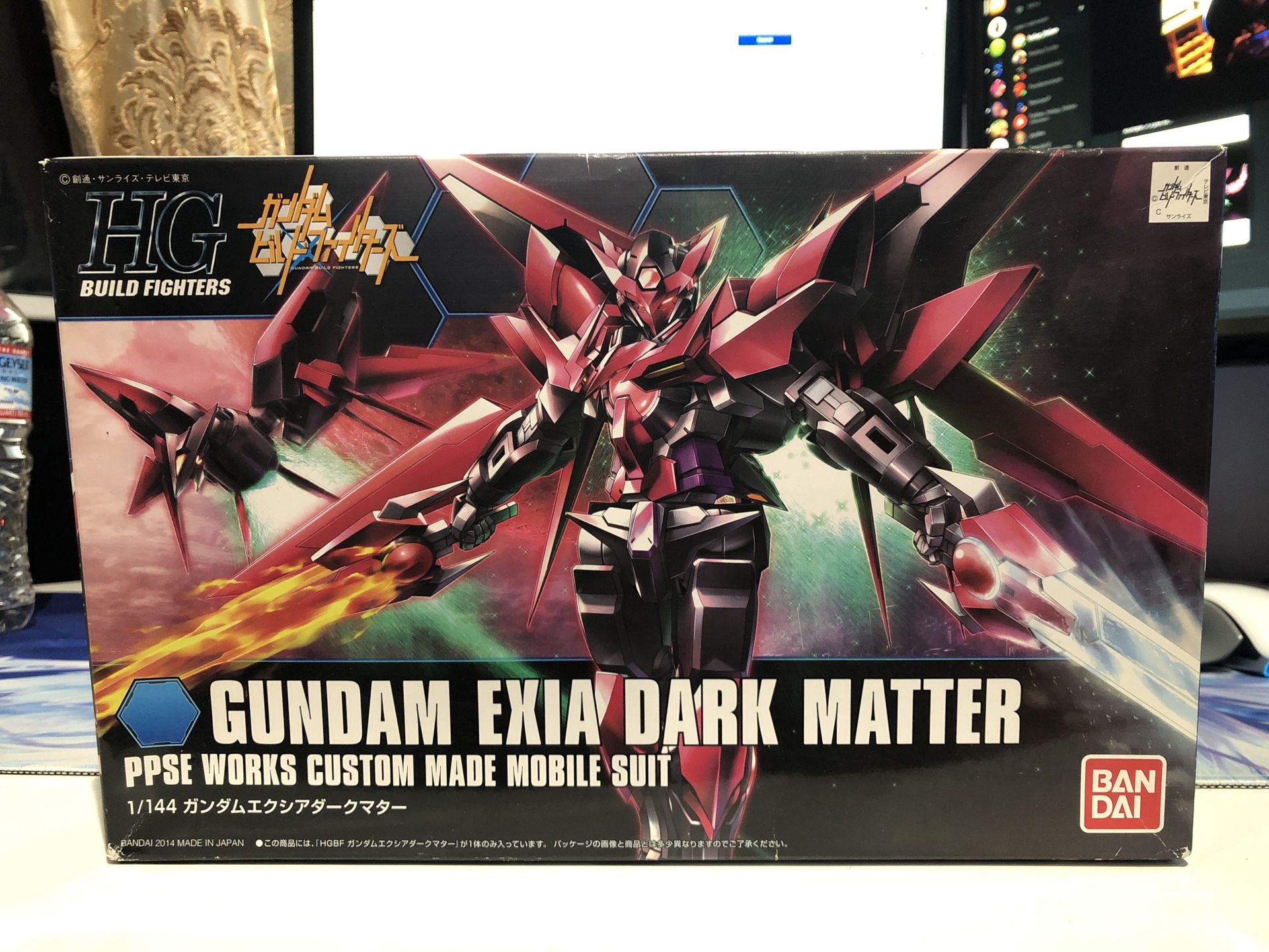 HG Gundam Exia Dark Matter