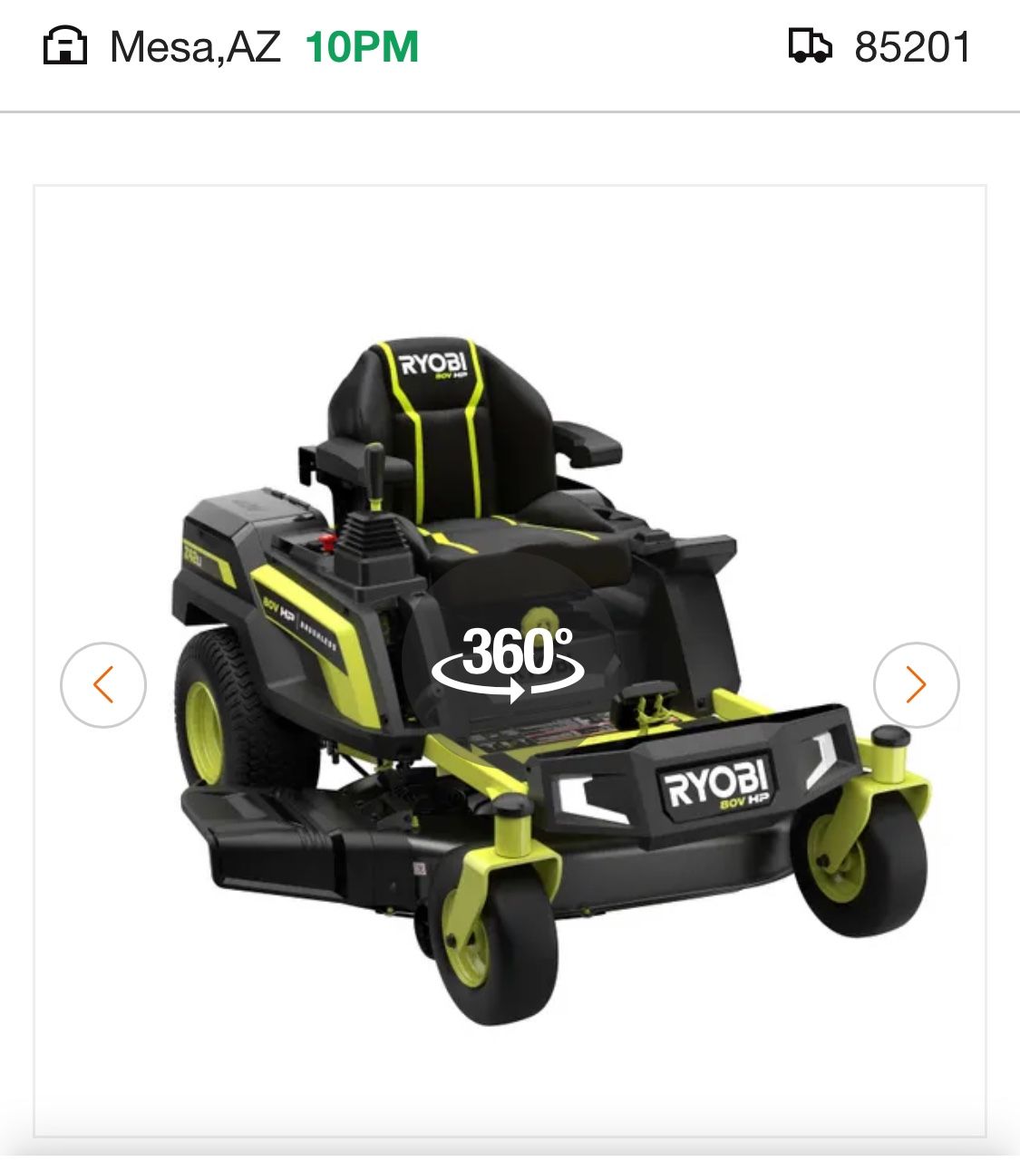 Ridding Mower