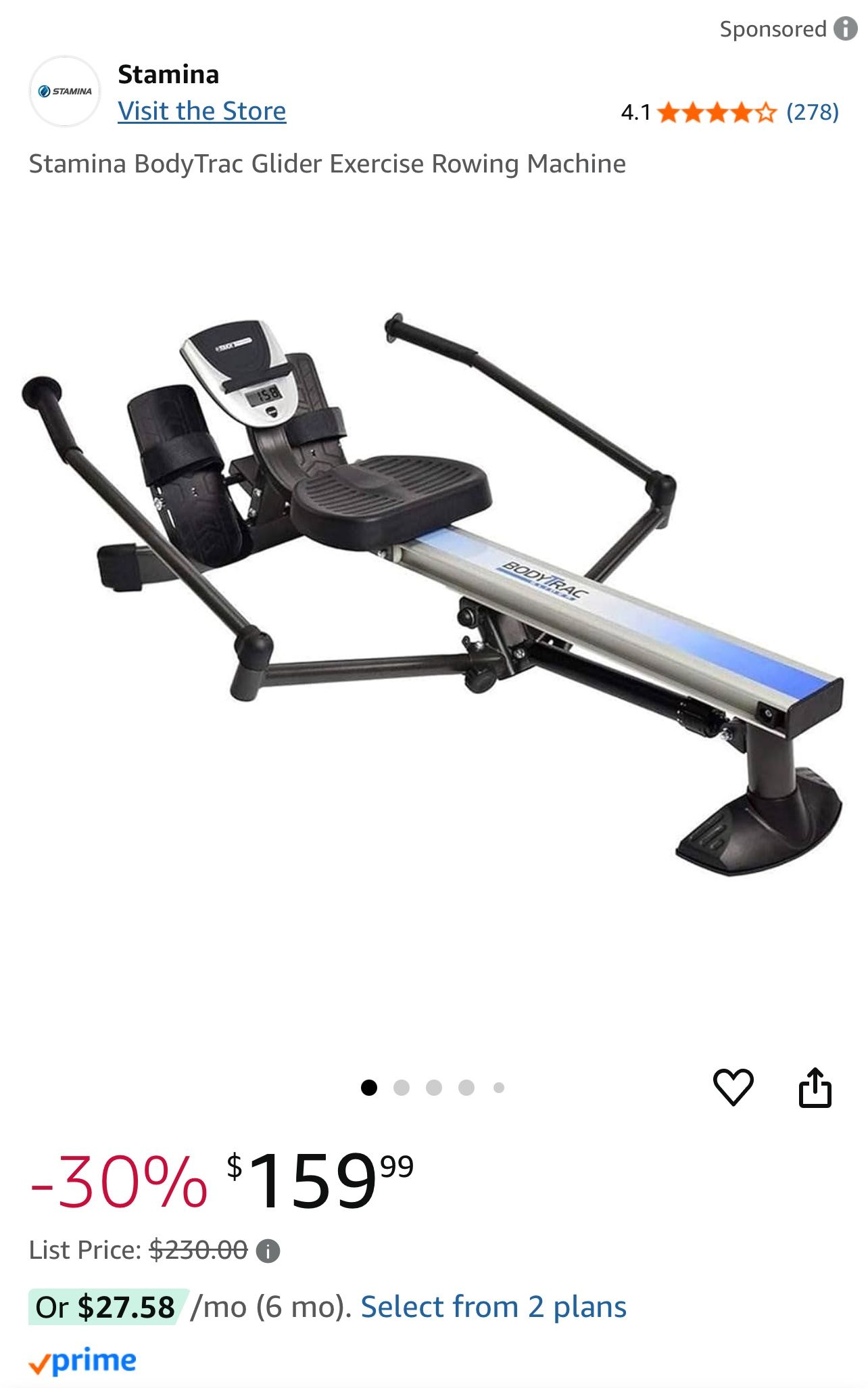rowing machine