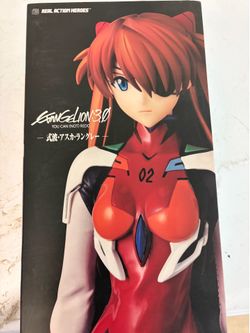 RAH Evangelion figure