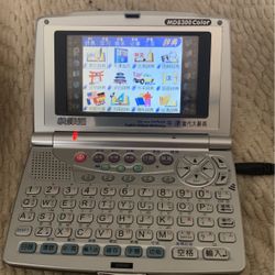 MD8300 Color