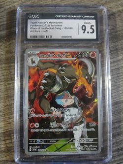 2025 Japanese Pokémon card, "Team Rocket's Houndoom" Art Rare Holo. 
Set: Glory of the Rocket Gang 100/098 (AR)
Grade: CGC MINT+ 9.5