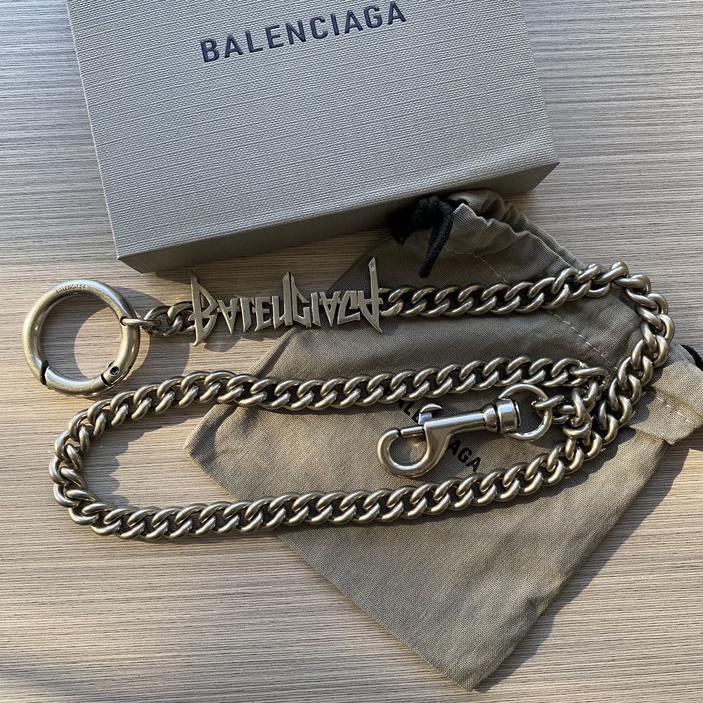 Vintage Silver Trouser Chain With Balenciaga Logo