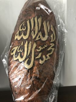 18 inch made in Pakistan