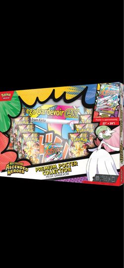 Trade for Pitch Black Booster Box!