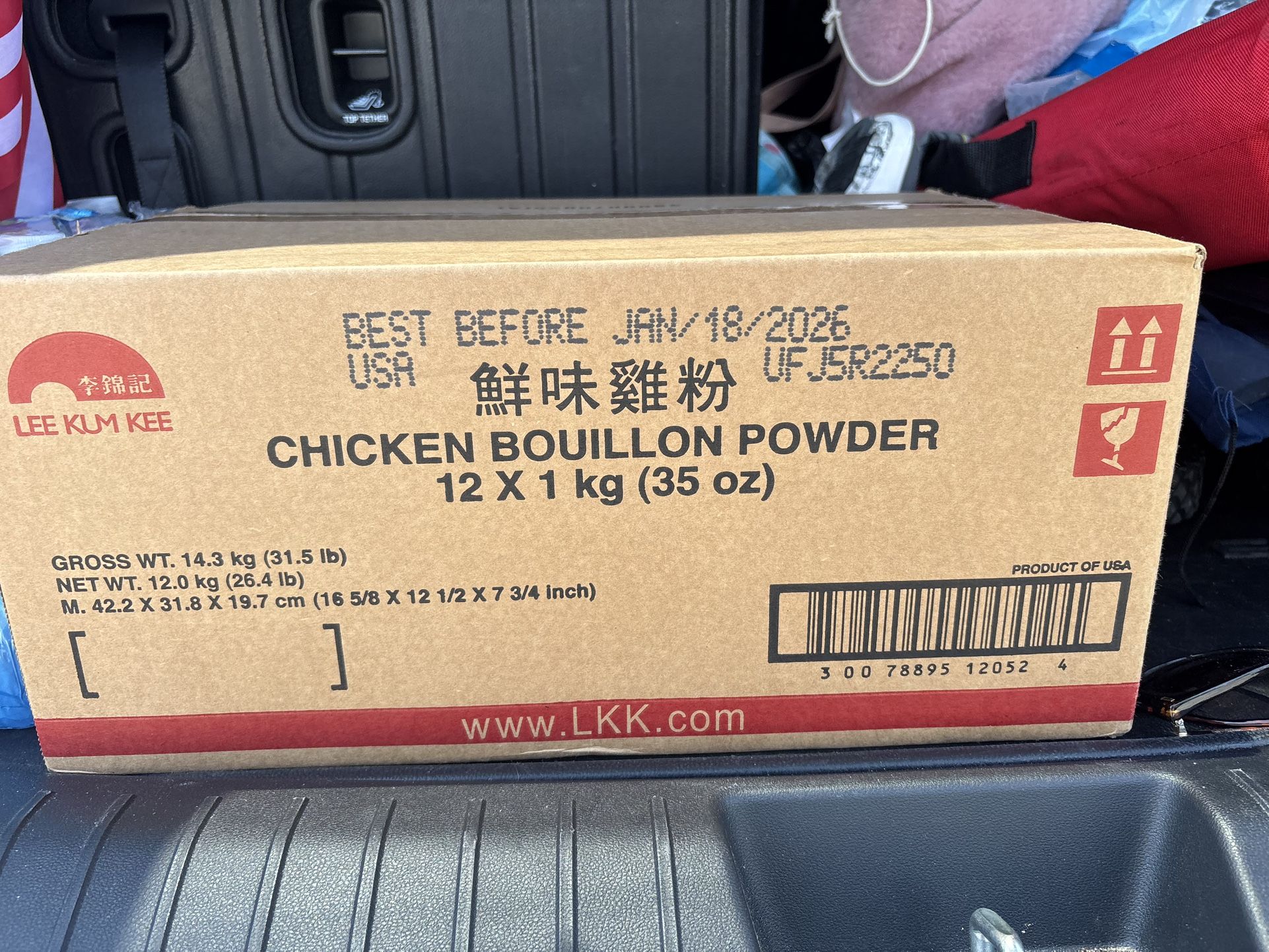 Chicken Bouillon Powder