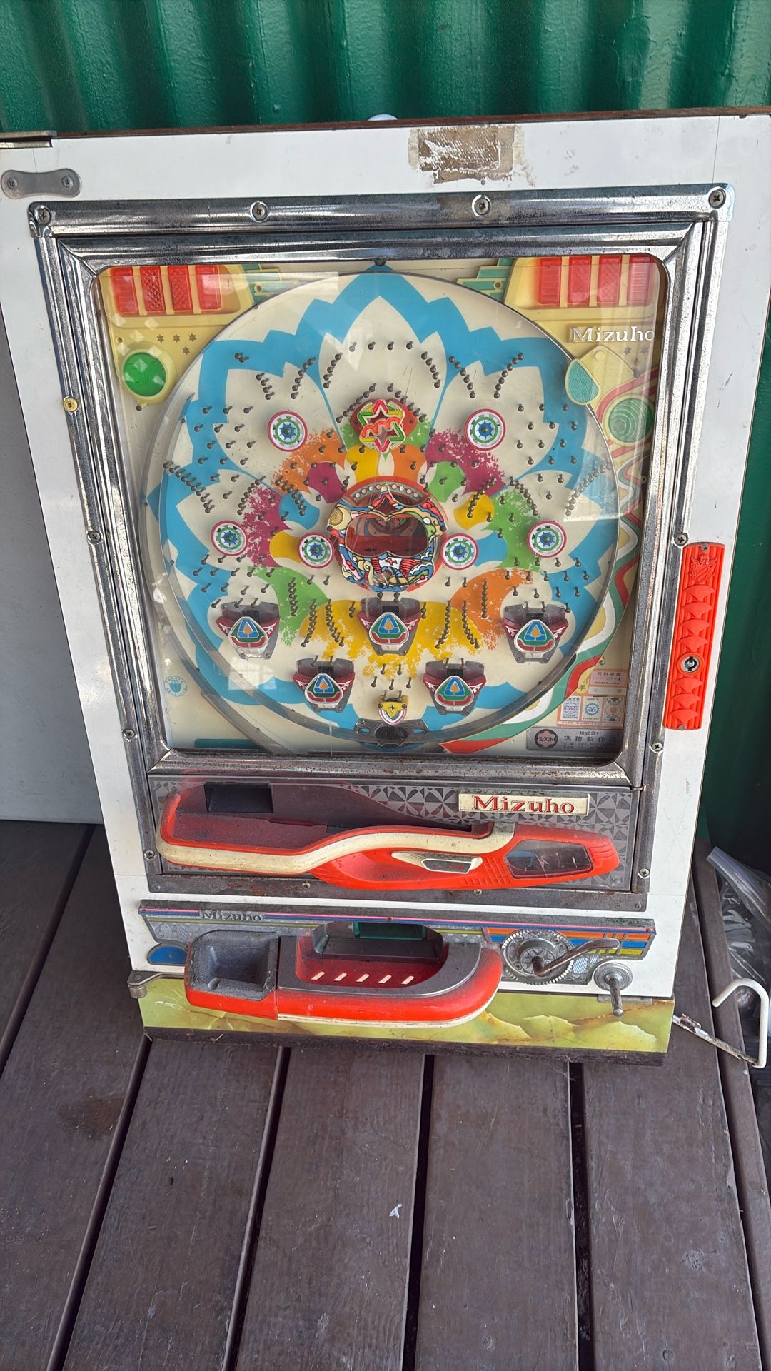 Miziho Game