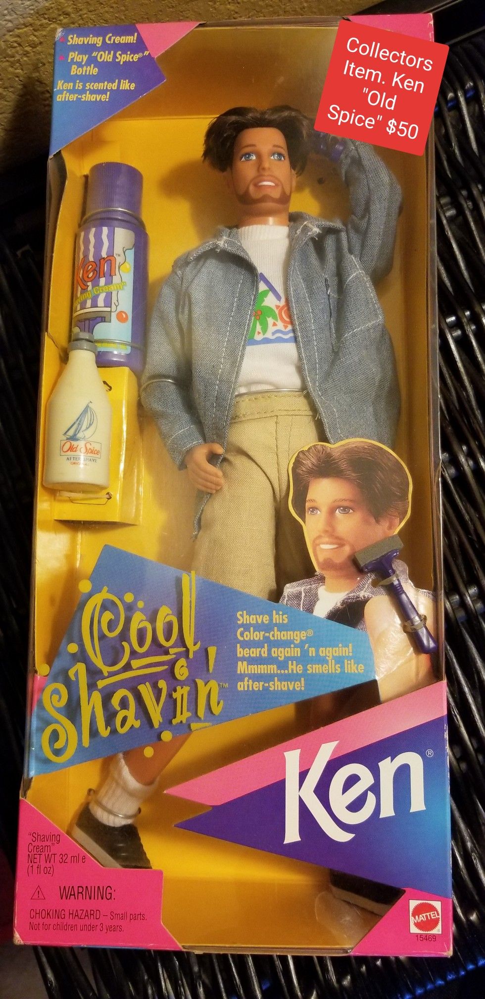 Cool shavin store ken