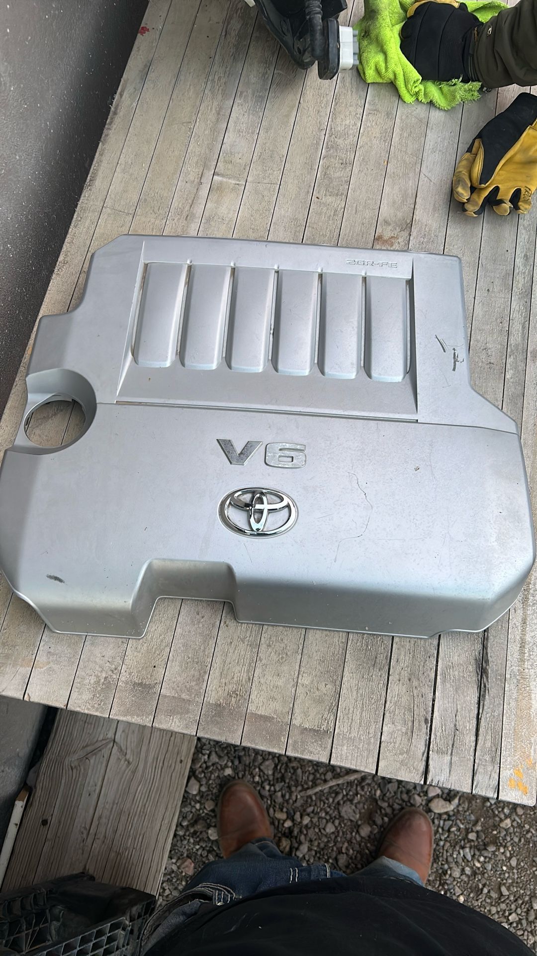 2008-2016 Toyota Highlander Engine Cover OEM