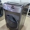 VID APPLIANCES 
