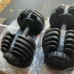 52lb Adjustable Dumbbells Brand New 