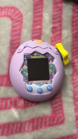 Tamagotchi Paradise Purple 💜
