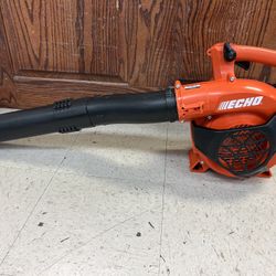 Echo PB 2520 Handheld Blower 