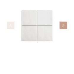 RIAD TILE - white 4x4 Formed Ceramic Tile | Matte