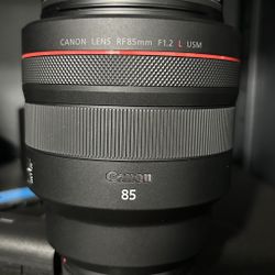 Canon RF 85mm f1.2L 