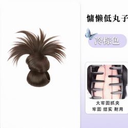 Elegant Hair Bun Maker – Easy Volume Styling Tool