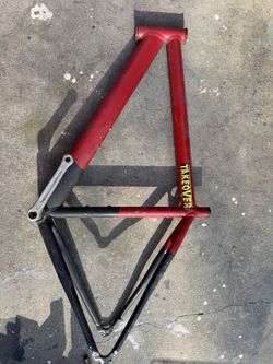 Bike Frame